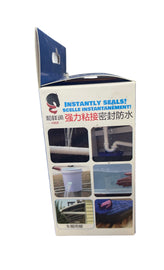 זוג סרטי איטום PVC עמיד במים אידיאלי לכל משטח רטוב או יבש 1.5 מטר רוחב 10 ס