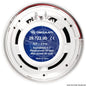 רמקולים ימיים הספק 100W דגם 29.722.00 תוצרת Osculati