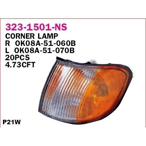 פנס איתות ימני DEPO לקיה SPORTAGE 2001-2002