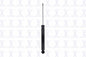 בולם זעזועים FCS לסקודה OCTAVIA / פולקסווגן GOLF 2011-2026