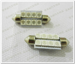 נורת לדים 8 SMDX5050 בסיס כפול, 41 מ