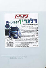 טען תמונה למציג הגלריה, תמיסת אוריאה לרכב דיזל דלגרין DELGREEN  תוצרת הארץ דלקול DELKOL -מיכל 10 ליטר