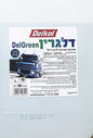 תמיסת אוריאה לרכב דיזל דלגרין DELGREEN  תוצרת הארץ דלקול DELKOL -מיכל 10 ליטר