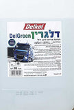 תמיסת אוריאה לרכב דיזל דלגרין DELGREEN  תוצרת הארץ דלקול DELKOL -מיכל 10 ליטר