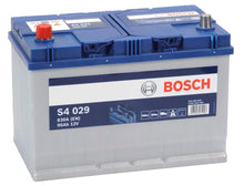 טען תמונה למציג הגלריה, מצבר לרכב 95 אמפר 12V דגם S4029 תוצרת בוש BOSCH SILVER * מתאים לאיסוזו*