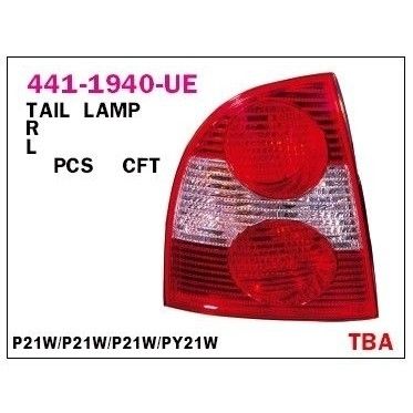 פנס אחורי שמאלי DEPO לפולקסווגן PASSAT 2000-2005