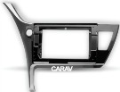 טען תמונה למציג הגלריה, פנל התקנה 17" לטויוטה COROLLA 2017–2018