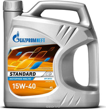 טען תמונה למציג הגלריה, GAZPROMNEFT תוצרת API SF/CC 15W40-שמן מנוע סינטטי -תכולה 4 ליטר
