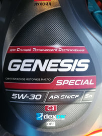 LUK 5W30 GENESIS DPF DEX II C3 API SN/CF -שמן מנוע סינטטי מלא לרכב - 5 ליטר 