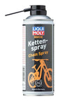 ספריי שימון שרשרת לאופניים BIKE CHAIN SPRAY תוצרת LIQUI MOLY מכיל 400 מ
