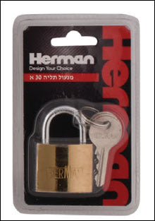 מנעול תליה רתק מוגן 30א דגם הרמן תוצרת HERMAN®