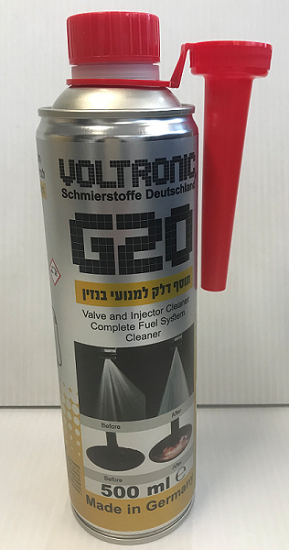 תוסף דלק למנוע בנזין תכשיר מרוכז לניקוי פיח והפחתת עשן במנועי בנזין G20 תוצרת גרמניה