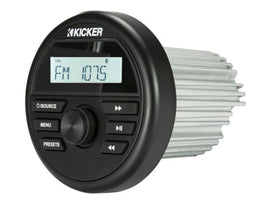 מערכת שמע לסירה מרכז מדיה עם Bluetooth, USB ו-RCA, רדיו AM/FM, מקודד סיבובי ומסך קריא, אישור IP67 דגם KMC2 תוצרת קיקר Ki