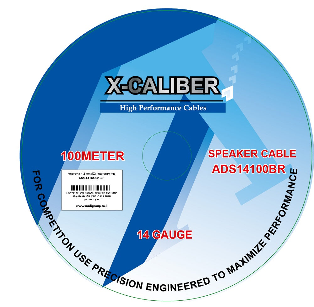 כבל רמקול דו גידי איכותי 2.5 מ"מ 12GA תוצרת X-CALIBER גליל 100מ' – צבע אדום/שחור