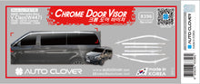 Load image into Gallery viewer, מגן רוח הדבקה מרצדס V-Class / Vito / Viano W447 2014+ 4 חלקים