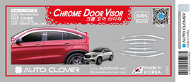 מגן רוח הדבקה מרצדס GLE קופה C292 2015-2019 (listed 2017+) 6 חלקים