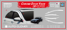 טען תמונה למציג הגלריה, מגן רוח הדבקה מרצדס E-Class W213 סדאן 2016-2023 4 חלקים