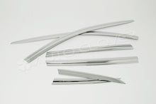 טען תמונה למציג הגלריה, מגן רוח הדבקה מרצדס GLE קופה C292 2015-2019 (listed 2017+) 6 חלקים