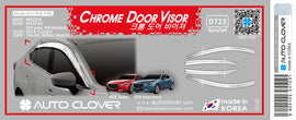 מגן רוח הדבקה מזדה 3 MK3 BM 2013-2019 4 חלקים
