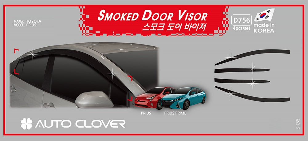 מגן רוח לרכב טיוטה פריוס 2016 ומעלה תוצרת AUTOCLOVER קוריאה - סט 4 חלקים הדבקה חיצונית