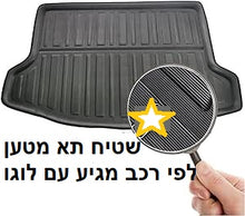 טען תמונה למציג הגלריה, CHR שטיח תא מטען אחורי עם מאסיבי לרכב טיוטה
