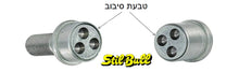 טען תמונה למציג הגלריה, נעילת ג'נטים STILL BULL דגם HA כולל 2 מפתחות וקוד אישי תוצרת FARAD איטליה