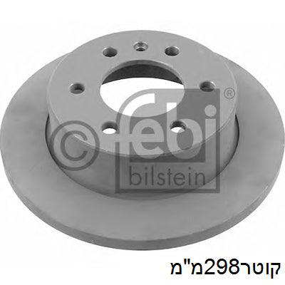 צלחת בלם אחורי FEBI למרצדס SPRINTER משנת 2007