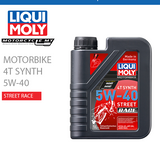 LIQUI MOLY STREET RACE 4T 5W40 שמן מנוע סינטטי לאופנוע או קטנוע – 1 ליטר 