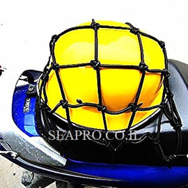 רשת גומי נמתחת לאופנוע 30x30 ס