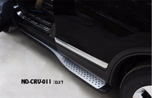 Load image into Gallery viewer, מדרכות צד לרכב הונדה CRV מ 2011-2017 דגם נקודות תושבות מקוריות לרכב