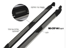 טען תמונה למציג הגלריה, מדרכות צד לרכב פורד אקספלורר מ 2011-2019 דגם מקורי מפואר תושבות מקוריות לרכב