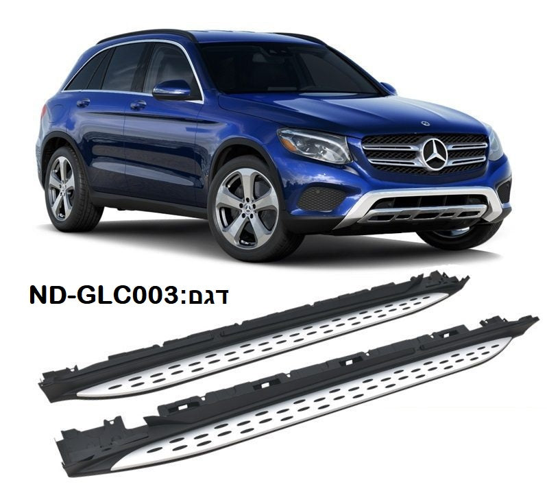 מדרכות צד לרכב מרצדס GLC X253 מ 2016> תושבות מקוריות לרכב דגם נקודות