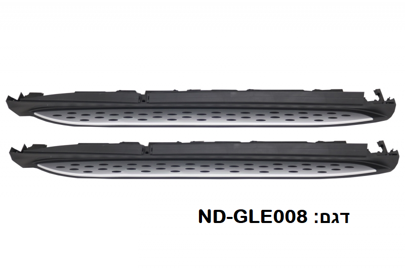 מדרכות צד לרכב מרצדס GLE 292 מ 2012-2019 תושבות מקוריות לרכב קופה נקודות נקודות