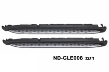 טען תמונה למציג הגלריה, מדרכות צד לרכב מרצדס GLE 292 מ 2012-2019 תושבות מקוריות לרכב קופה נקודות נקודות