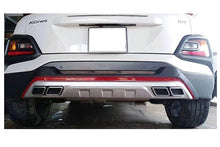 טען תמונה למציג הגלריה, סט מגיני טמבון לרכב יונדאי קונה מ 2019-2022 כולל מגן טמבון קידמי פלוס מגן טמבון אחורי לרכב