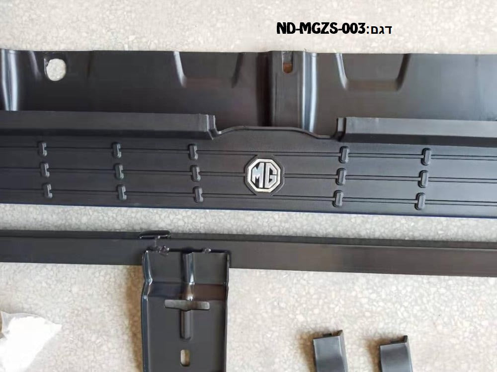 מדרכות צד לרכב MG ZS 2017> דגם מקורי מפואר תושבות מקוריות לרכב