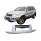 מגן טמבון לרכב טיוטה לנדקרוזר FJ120 מ-2003-2010 מגן טמבון קידמי מקורי לרכב
