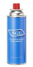 טען תמונה למציג הגלריה, מיכל גז בוטאן חד פעמי 227 גרם גפ"מ תוצרת NGL מאושר ע"י מכון התקנים