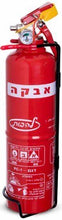 טען תמונה למציג הגלריה, מטפה מטף כיבוי אש אבקה יבשה 1 ק"ג תקני חובה בכל כלי שייט מתאים גם לכושר שייט 