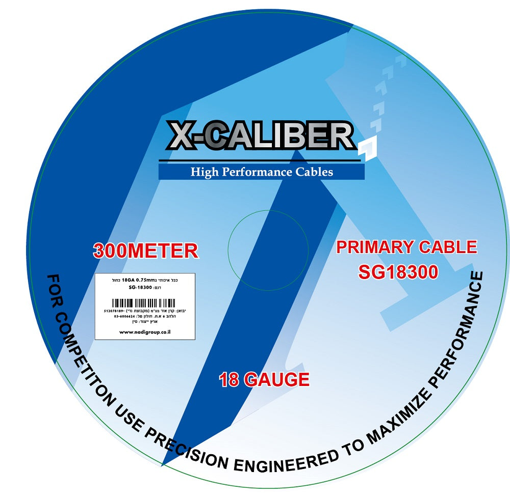 כבל רמקול איכותי 0.75מ"מ 18GA תוצרת X-CALIBER גליל 200 מטר – צבע כחול