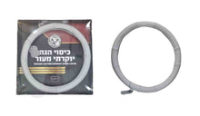 טען תמונה למציג הגלריה, כיסוי הגה עור טיודור אפור בהיר M AMERICAN EAGLE