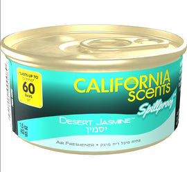 מפיץ ריח פחית קליפורניה לבית יסמין CALIFORNIA