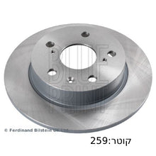 טען תמונה למציג הגלריה, צלחות בלם BLUE PRINT לסוזוקי SX4 / סוזוקי VITARA 2013-2026