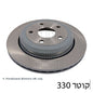צלחות בלם FEBI לג'יפ GRAND-CHEROKEE / ג'יפ CHEROKEE 2010-2022