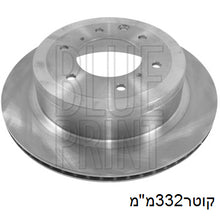 Load image into Gallery viewer, צלחות בלם HELLA למיצובישי PAJERO 2007-2018