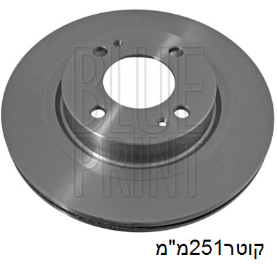 צלחות בלם HELLA למיצובישי SPACE 2014-2022