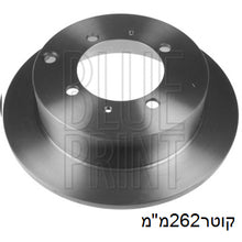 Load image into Gallery viewer, צלחות בלם BLUE PRINT למיצובישי SPACE / מיצובישי LANCER 1998-2008