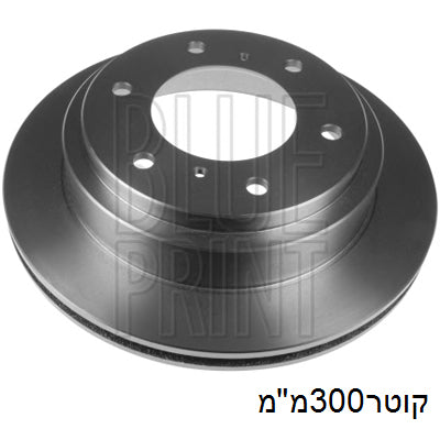 צלחות בלם BLUE PRINT למיצובישי PAJERO 2000-2018