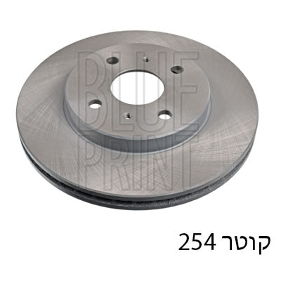 צלחות בלם BLUE PRINT לדייהטסו SIRION 2006-2026
