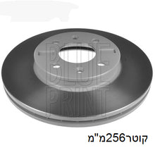 Load image into Gallery viewer, צלחות בלם BLUE PRINT ליונדאי I20 / יונדאי I25 2011-2022 ועוד 2 דגמים